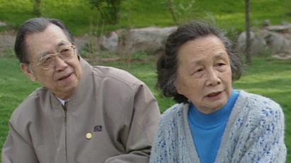 郑林庆及张履芳